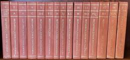 Britannica Junior Encyclopaedia for Boys and Girls 15 volumes complete