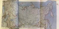 Britannica Atlas