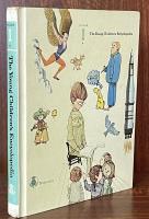 The Young Children's Encyclopedia　16 Volumes Complete