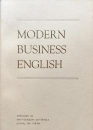 Encyclopaedia Britannica Modern Business English