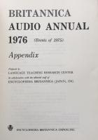 Britannica Audio Annual 1976（Events of 1975)