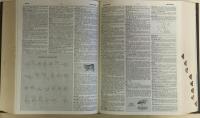 The Random House Dictionary of the English Language  Second Edition Unabridged