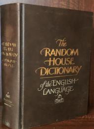 The Random House Dictionary of the English Language  Second Edition Unabridged
