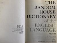 The Random House Dictionary of the English Language　The Unabridged Edition