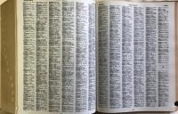 The Random House Dictionary of the English Language　The Unabridged Edition