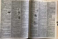The Random House Dictionary of the English Language　The Unabridged Edition