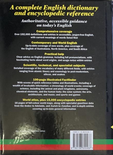 超貴重英語版THA Oxford ATRAS 1951年初版 1956年再版品 超貴重英語版THA Oxford ATRAS 1951年初版 1956年再版品