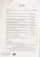 美學　第231号　２００７冬 Vol.58 No.3