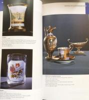 Vienna by Mak: Prestel Museum Guide；Applied Arts/Contemporary Art