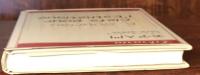 美学入門　（りぶらりあ選書）