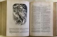 The Globe Illustrated Shakespeare：The Complete Works Annotated (Deluxe Edition)