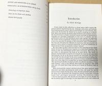 Shakespeare: The Tragedies: A Collection of Critical Essays(Twentieth Century Views)