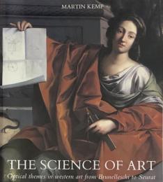 The Science of Art: Optical Themes in Western Art from Brunelleschi to Seurat