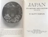 Japan: Its History and Culture