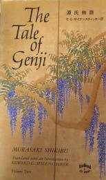 The Tale of Genji  Volume Two (Tut Books)