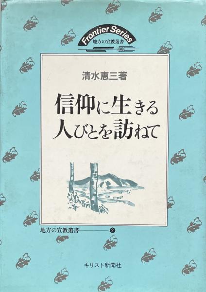 大学入試