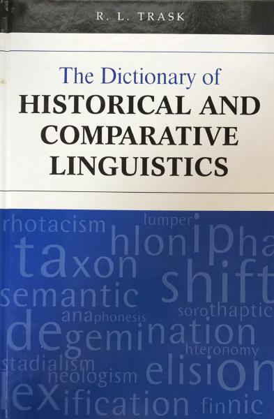 英文の分析的考え方18講 : 英文解釈 古谷メソッド 完結編(古谷専