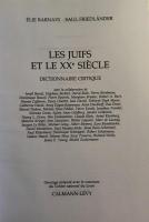 Les juifs et XXe siècle: Dictionnaire critique


