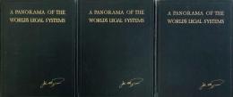A Panorama of the World's Legal Systems  In 3 Volumes Complete