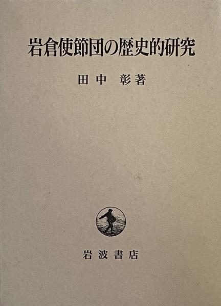 シグマ集中ゼミ英文読解 (高校シグマ集中ゼミシリーズ) | 中村敬