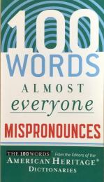 100 Words Almost Everyone Mispronounces