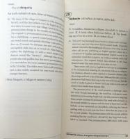 100 Words Almost Everyone Mispronounces