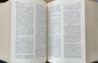 英語基本形容詞・副詞辞典