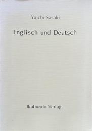 新　英語から入るドイツ語