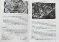 Quadratura : Geschichte ・ Theorie ・Techniken


