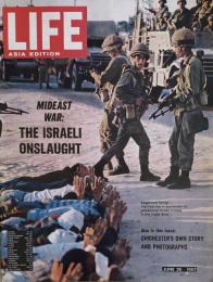 Life Asia Edition:Mideast War: The Israeli Onslaught June 26・1967 Vol.42,No.12