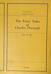 The Fairy Tales of Charles Perrault