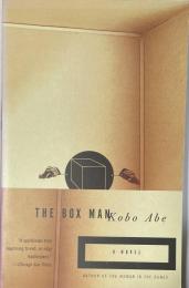 The Box Man: A Novel 