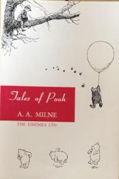 Tales of Pooh
