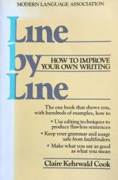 Line By Line：How to Improve Your Own Writing