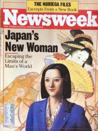 Newsweek: Japan's New Woman.  January 15,1990
