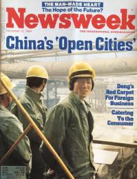 Newsweek: China's 'Open Cities'.  December 10,1984