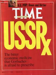 Time International: The bitter economic medicine that Gorbachev is afraid to prescribe. May 7,1990 No.19