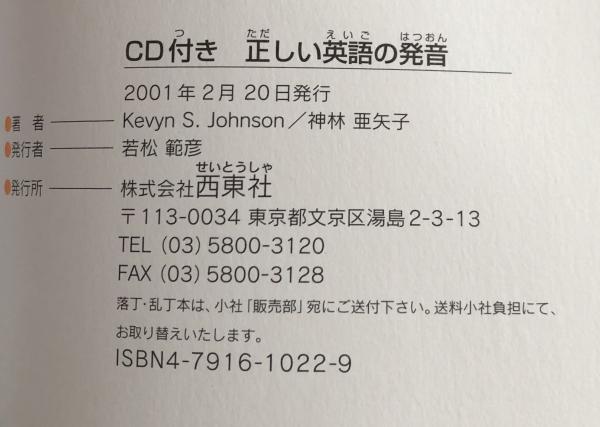 10649_ext_01_0.jpg