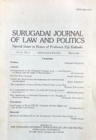 駿河台法学　第10巻第2号（通巻第18号） 1997: 柿崎榮治教授退職記念号