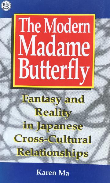 FEN,BCL英語の徹底攻略―驚異のヒヤリング修得法 (1977年) |本