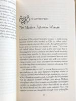 The Modern Madame Butterfly: Fantasy and Reality in Japanese Cross-Cultural Relationships