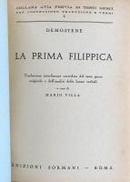N.1 Demostene.  La Prima Filippica (Collana Avia Pervia Testi Greci Con Costruzione Traduzione E Verbi)