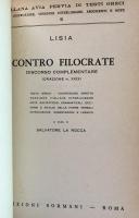 N.5 Lisia. Contro Filocrate ：Discorso Complementare(Orazione n.XXIX)(Collana Avia Pervia Testi Greci Con Costruzione Traduzione E Verbi)