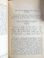 N.9 Lisia. Per L'invalido(Collana Avia Pervia Testi Greci Con Costruzione Traduzione E Verbi)