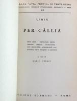 N.23 Lisia. Per Callia(Collana Avia Pervia Testi Greci Con Costruzione Traduzione E Verbi)