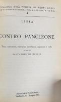 N.08 Lisia. Contro Pancleone(Testi Latini E Greci Con Costruzione E Traduzione)