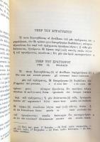 N.015 Lisia. Per Il Soldato(Testi Latini E Greci Con Costruzione E Traduzione)
