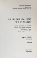 La lingua italiana per stranieri: Corso medio - Lezioni