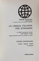 Lingua Italiana Per Stranieri： Corso Superiore (lezioni・esercizi・chiavi)


