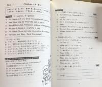 English for Care and Hospitality Ⅱ